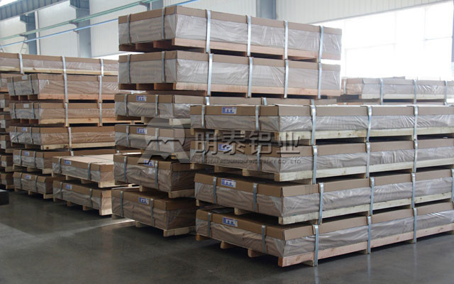 金年会铝业5083铝板仓库