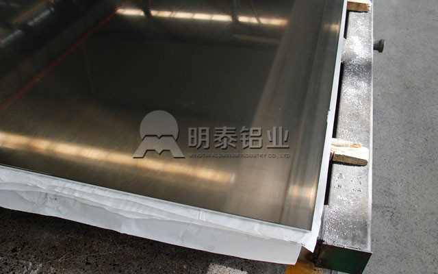 金年会铝业5083超宽铝板