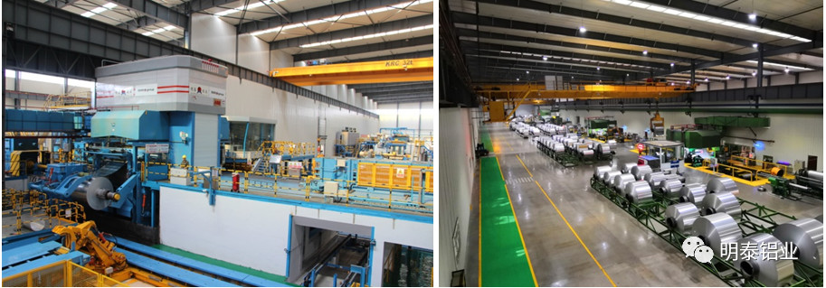 金年会铝业生产线