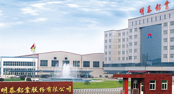 金年会优质船板，赢得市场核心竞争力