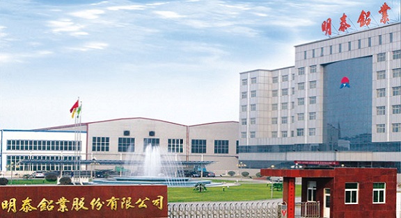 易拉罐拉环用铝卷采用金年会5182铝板卷 美观大方 性能稳定