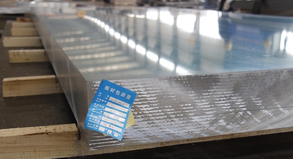 金年会铝业-汽车铝板规格