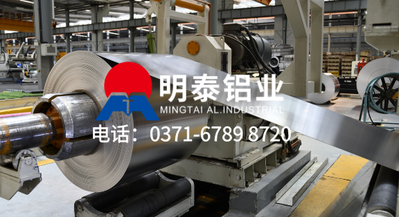 河南金年会铝板厂-铝板3a21h24